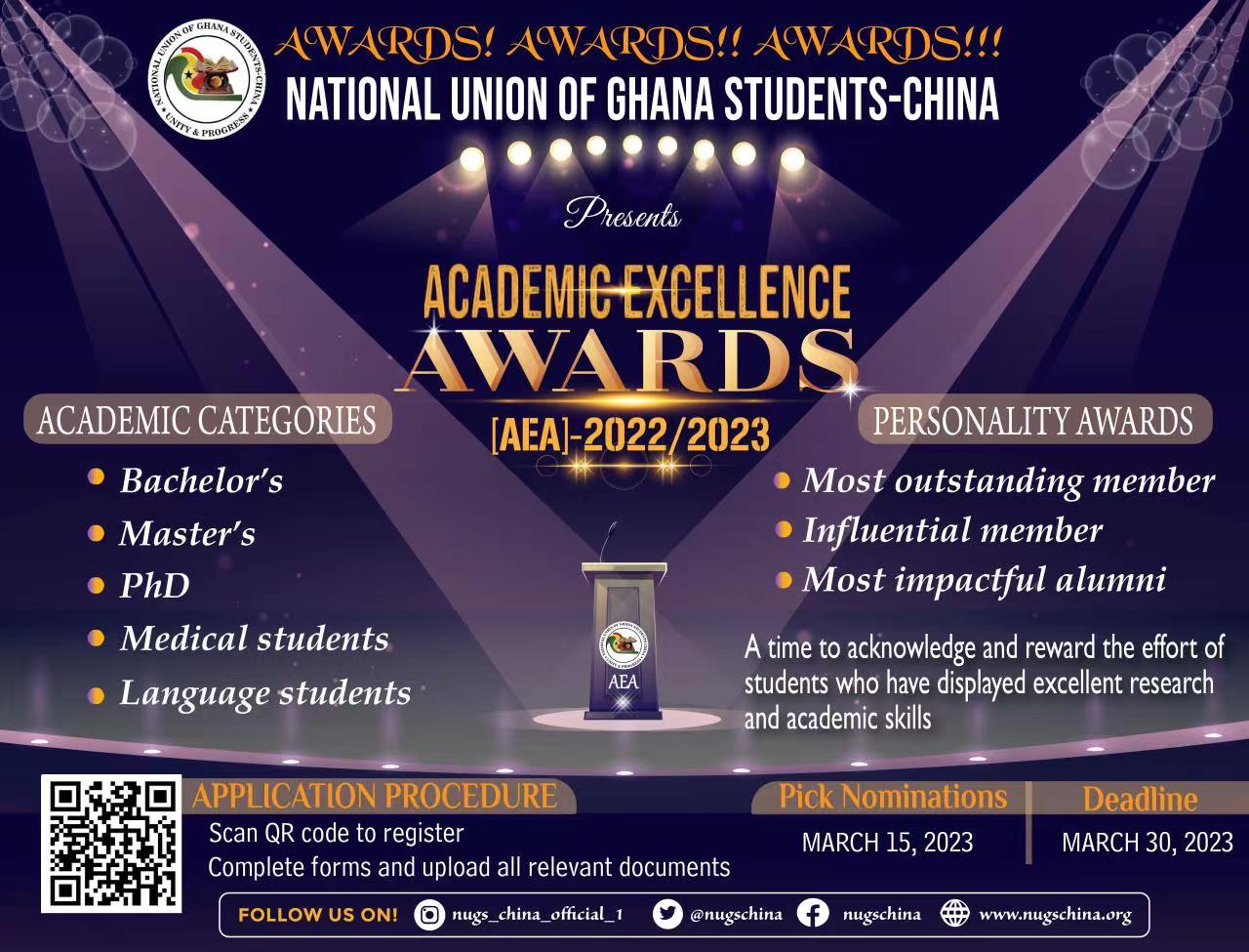 Aea 2023 Nugs China Aea 2023 Nugs China
